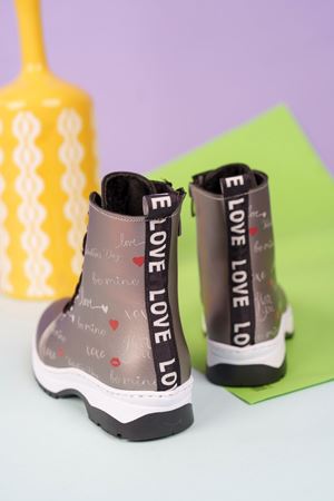 Termo Taban Baskılı Platin Çocuk Bot