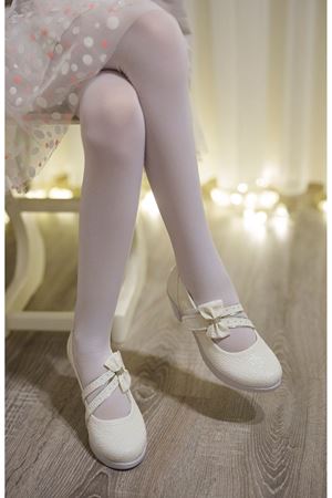 Topuklu Sedef Çatlak Kız Çocuk Ayakkabı